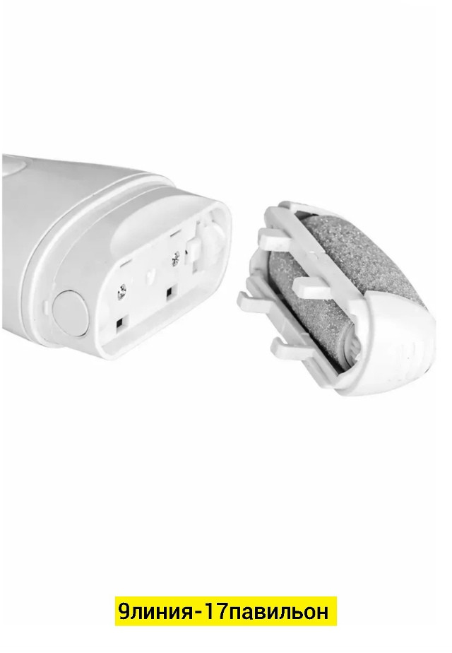 Пилка для пяток купить в Интернет-магазине Садовод База - цена 300 руб Садовод интернет-каталог