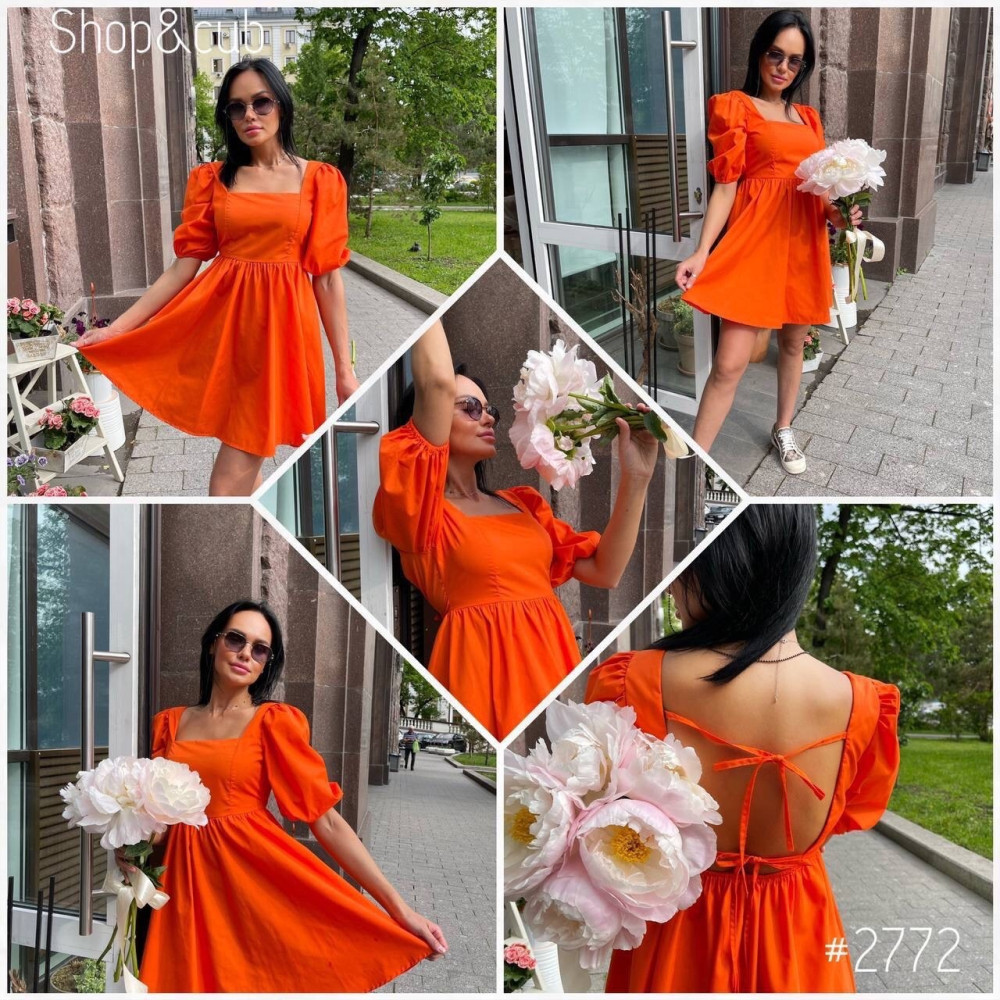 На модели платье размер S(42) купить в Интернет-магазине Садовод База - цена 1100 руб Садовод интернет-каталог