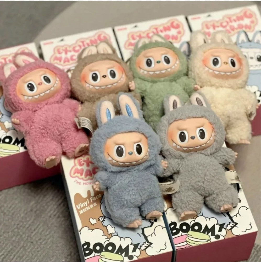 Лабубу купить в Интернет-магазине Садовод База - цена 100 руб Садовод интернет-каталог