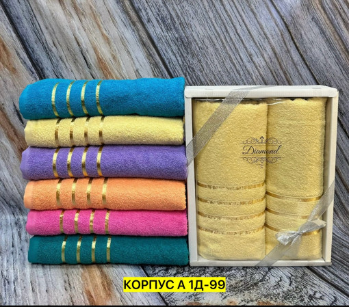 Полотенце САДОВОД официальный интернет-каталог