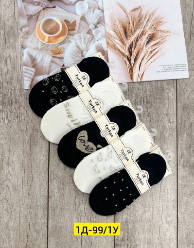 Следки САДОВОД официальный интернет-каталог