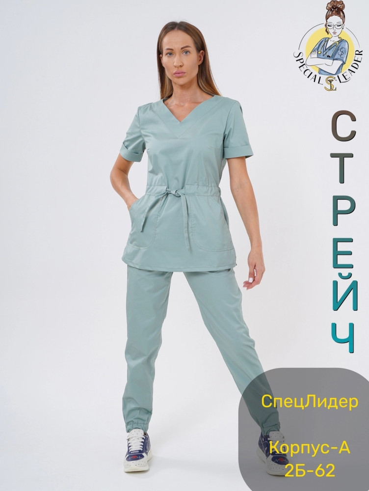 Костюм «Мари» Ткань-СТРЕЙЧ✅не мнется купить в Интернет-магазине Садовод База - цена 1750 руб Садовод интернет-каталог