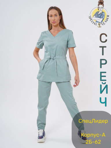 Костюм «Мари» Ткань-СТРЕЙЧ✅не мнется САДОВОД официальный интернет-каталог