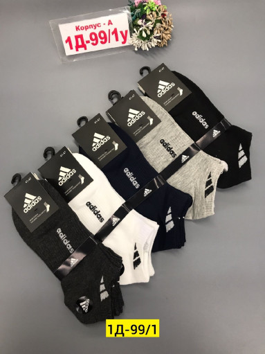 Носки для мужчин, хлопок САДОВОД официальный интернет-каталог