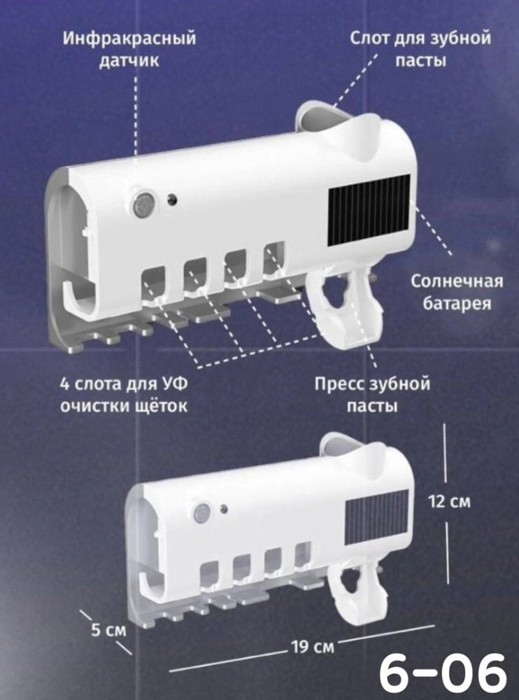 V-BAFJ2406111047 купить в Интернет-магазине Садовод База - цена 300 руб Садовод интернет-каталог