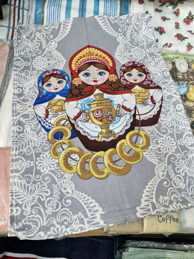 полотенце серое купить в Интернет-магазине Садовод База - цена 550 руб Садовод интернет-каталог