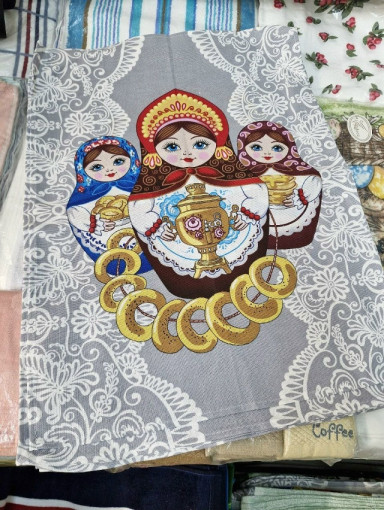 полотенце САДОВОД официальный интернет-каталог