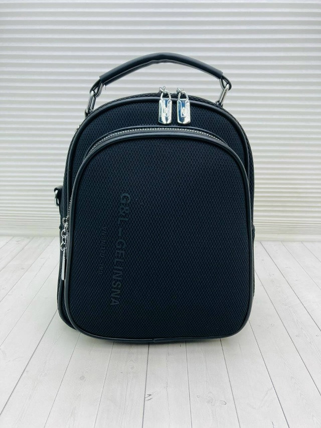 🔥 Стильный рюкзак купить в Интернет-магазине Садовод База - цена 1000 руб Садовод интернет-каталог