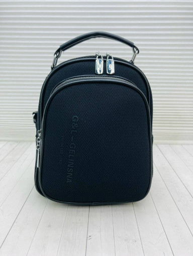 🔥 Стильный рюкзак САДОВОД официальный интернет-каталог