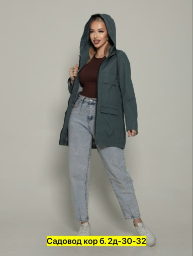 Ветровка, полиэстер САДОВОД официальный интернет-каталог