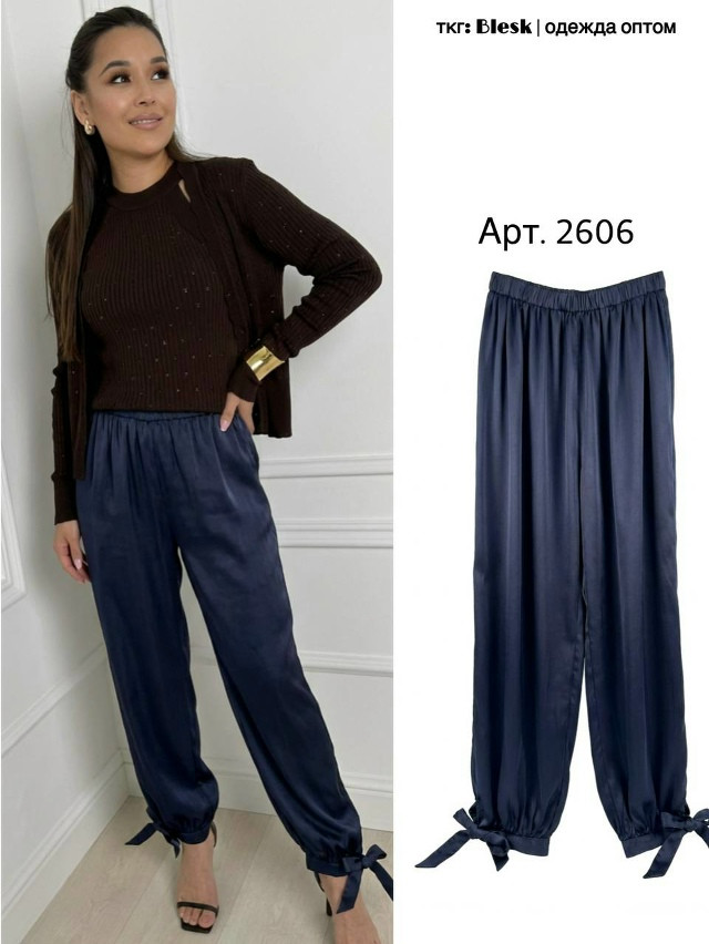 Женские брюки синие купить в Интернет-магазине Садовод База - цена 1300 руб Садовод интернет-каталог