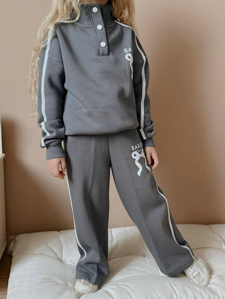 Детский костюм серый купить в Интернет-магазине Садовод База - цена 1799 руб Садовод интернет-каталог