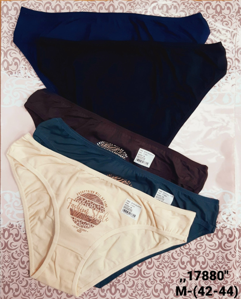 Трусы купить в Интернет-магазине Садовод База - цена 500 руб Садовод интернет-каталог