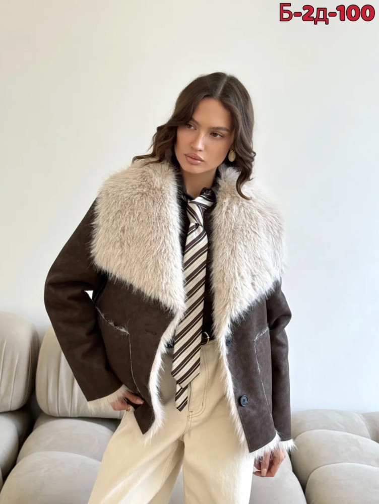Дубленка купить в Интернет-магазине Садовод База - цена 3200 руб Садовод интернет-каталог