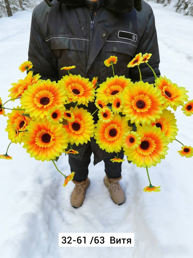 Искусственные цветы купить в Интернет-магазине Садовод База - цена 2600 руб Садовод интернет-каталог