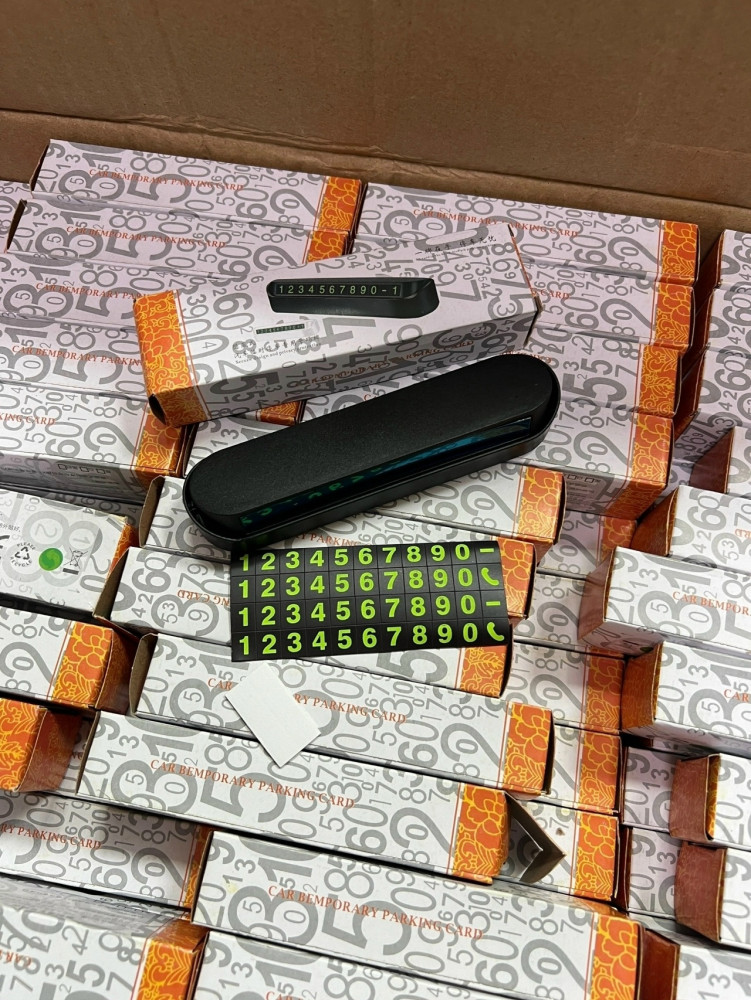 Парковочная автовизитка купить в Интернет-магазине Садовод База - цена 50 руб Садовод интернет-каталог