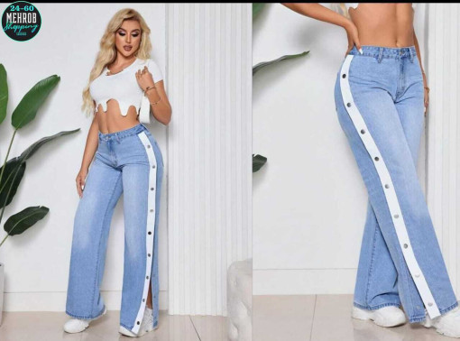 Джинсы САДОВОД официальный интернет-каталог