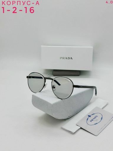 Очки комплект САДОВОД официальный интернет-каталог