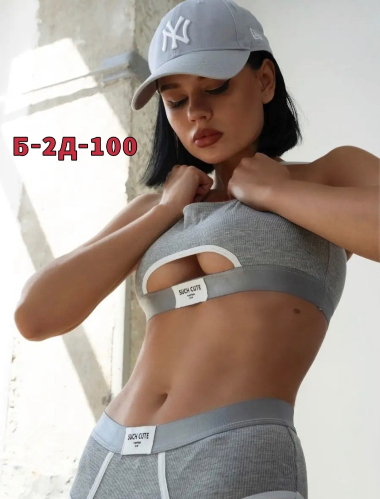 Комплект нижнего белья купить в Интернет-магазине Садовод База - цена 300 руб Садовод интернет-каталог