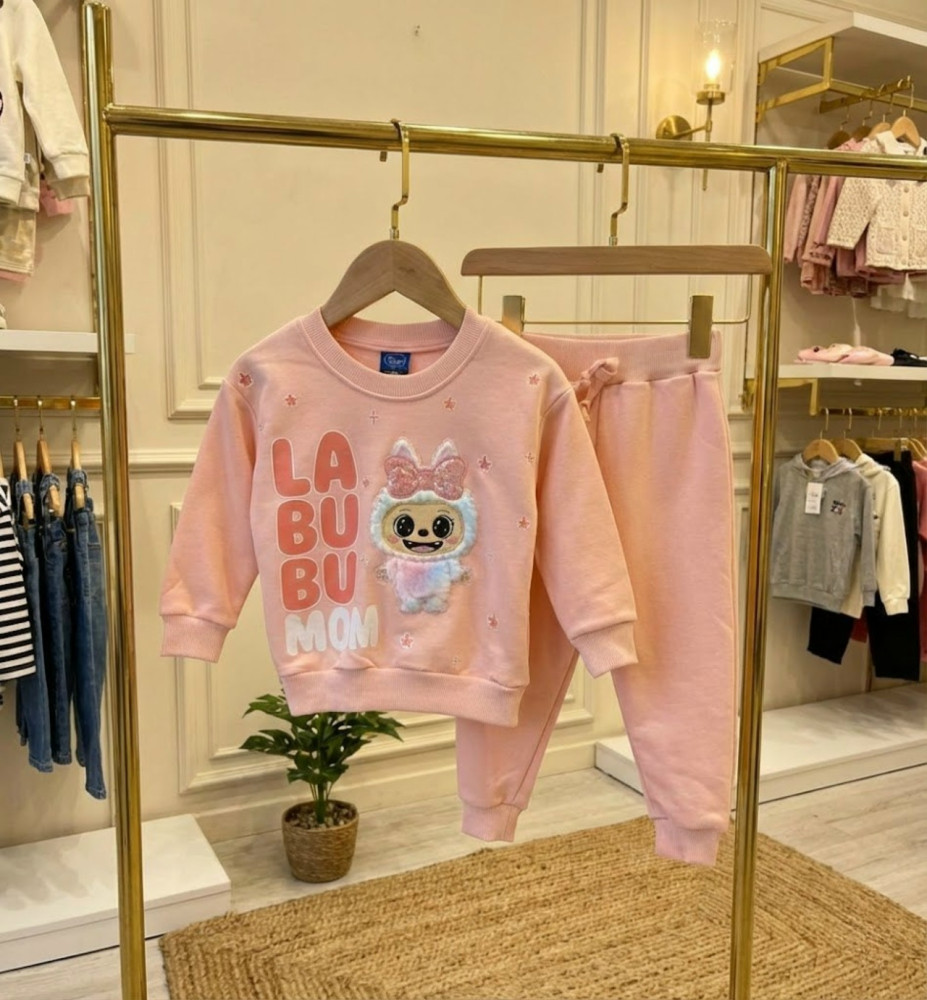 Детский костюм бежевый купить в Интернет-магазине Садовод База - цена 1199 руб Садовод интернет-каталог