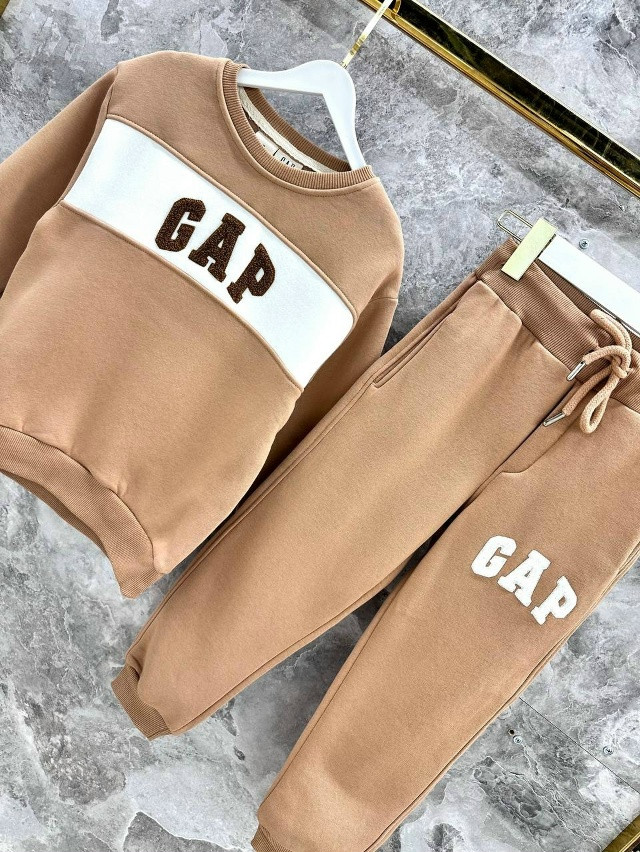 Детский костюм коричневый купить в Интернет-магазине Садовод База - цена 1699 руб Садовод интернет-каталог