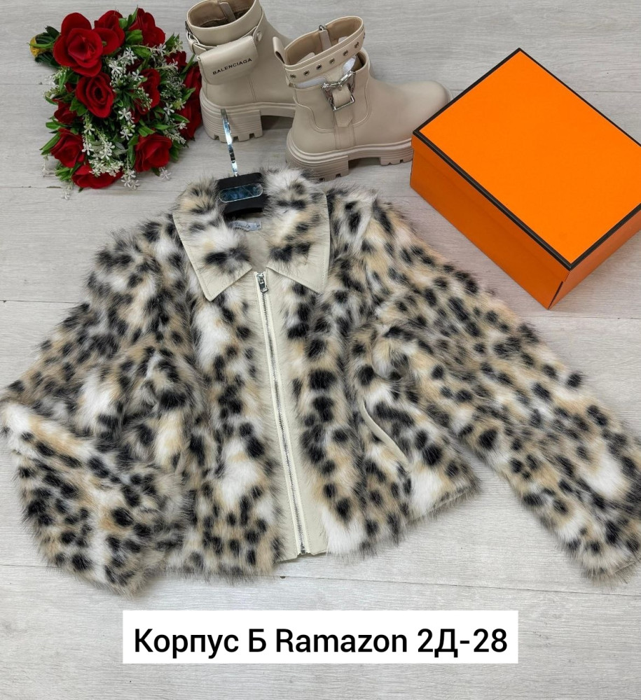 Куртка женская бежевая купить в Интернет-магазине Садовод База - цена 800 руб Садовод интернет-каталог