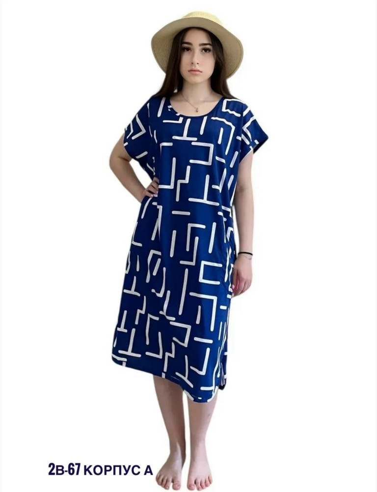 Туника синяя купить в Интернет-магазине Садовод База - цена 350 руб Садовод интернет-каталог