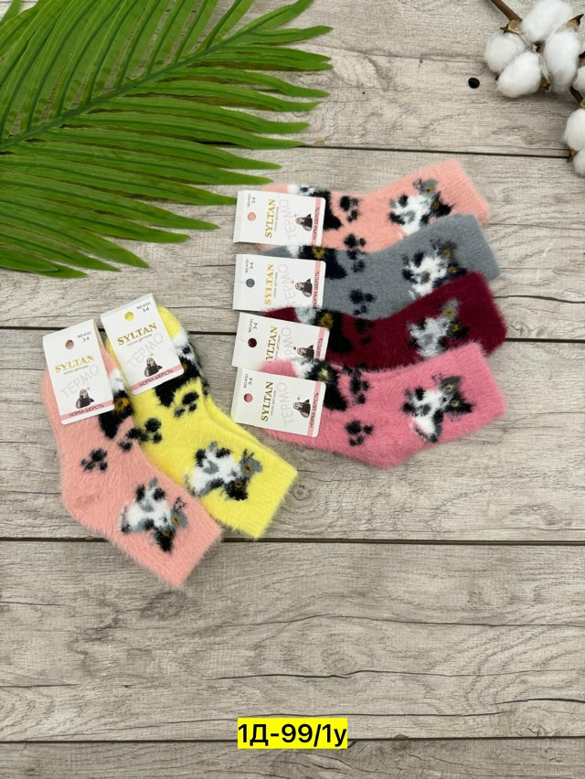 Носки розовые купить в Интернет-магазине Садовод База - цена 450 руб Садовод интернет-каталог
