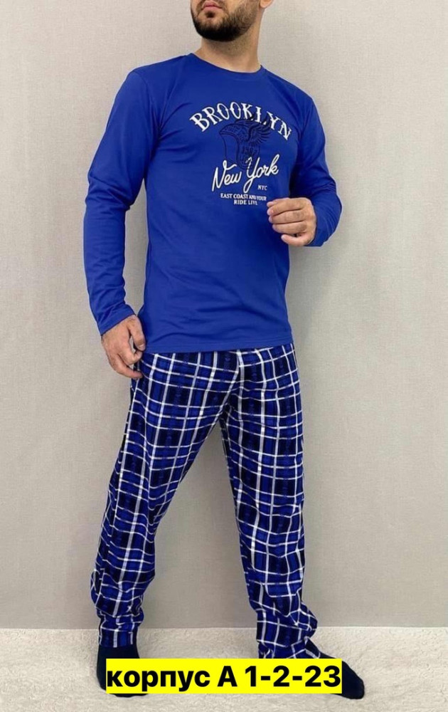 Пижама синяя купить в Интернет-магазине Садовод База - цена 750 руб Садовод интернет-каталог