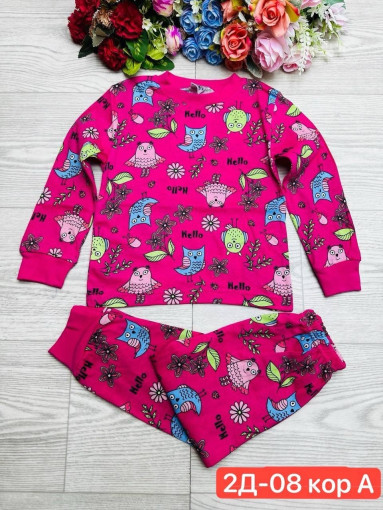 Детская пижама для девочек САДОВОД официальный интернет-каталог