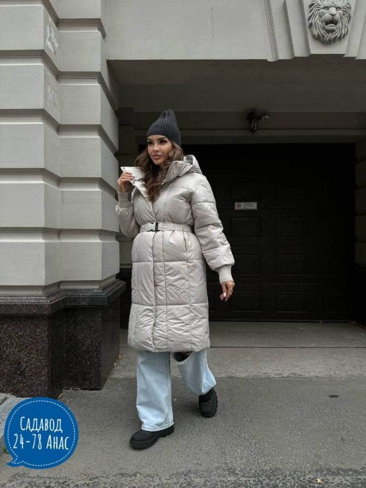 Куртка женская молочная купить в Интернет-магазине Садовод База - цена 1700 руб Садовод интернет-каталог