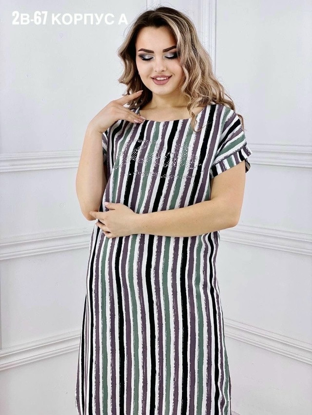 сарафан черный купить в Интернет-магазине Садовод База - цена 450 руб Садовод интернет-каталог