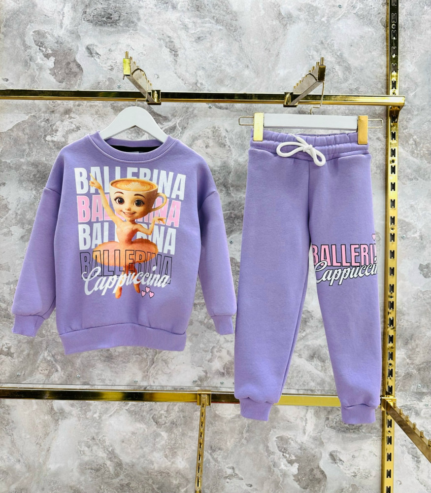 Детский костюм сиреневый купить в Интернет-магазине Садовод База - цена 1299 руб Садовод интернет-каталог