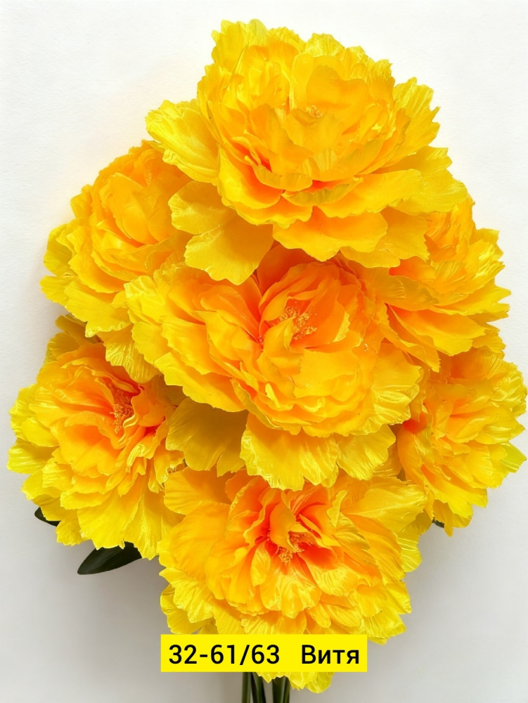 Искусственные цветы купить в Интернет-магазине Садовод База - цена 3100 руб Садовод интернет-каталог