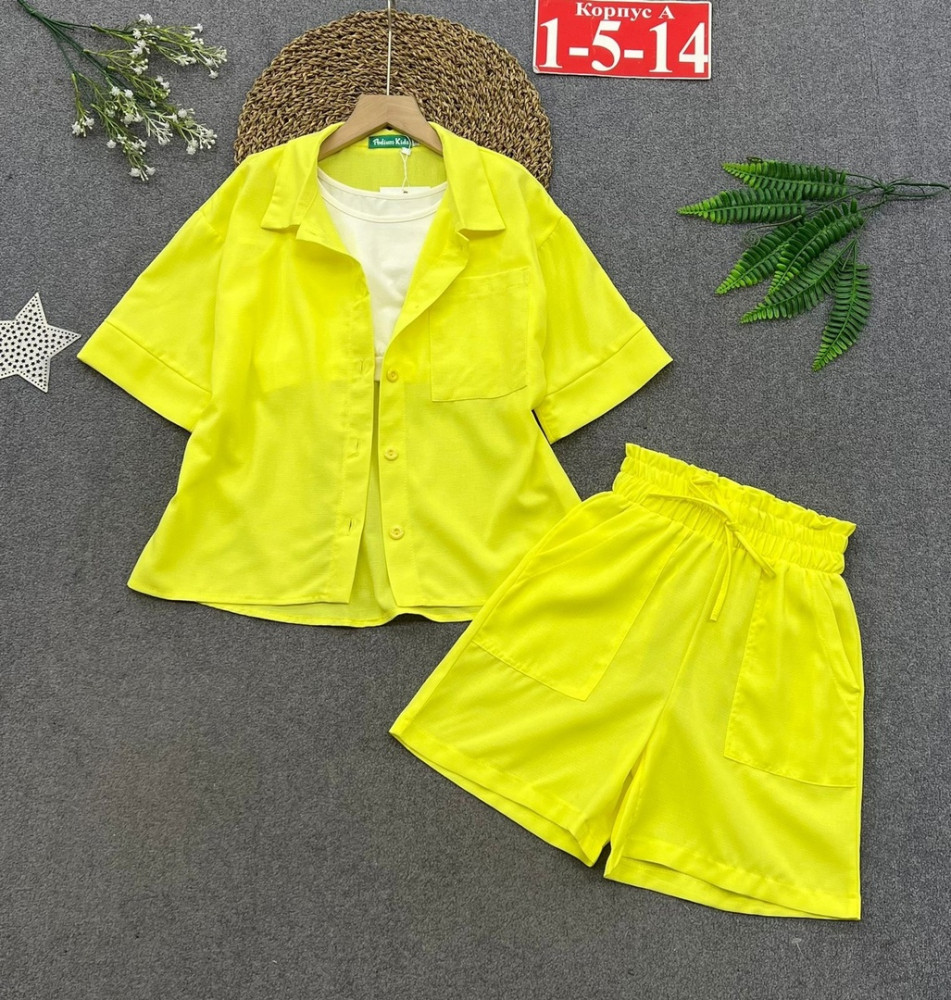 Детский костюм желтый купить в Интернет-магазине Садовод База - цена 1100 руб Садовод интернет-каталог