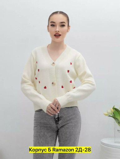 Кардиган САДОВОД официальный интернет-каталог