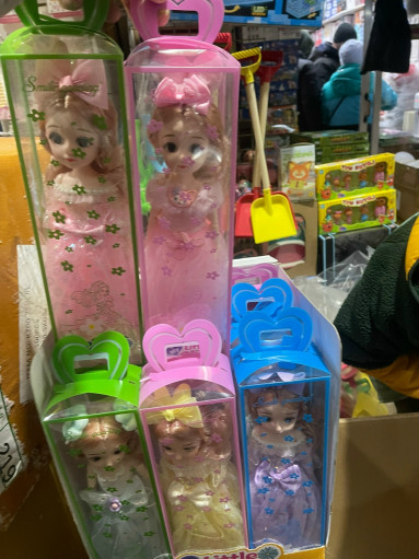 Кукла САДОВОД официальный интернет-каталог