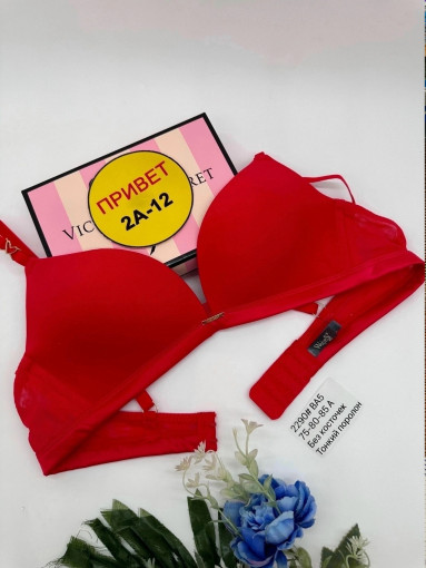 Бюстгальтер САДОВОД официальный интернет-каталог