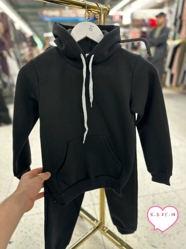 Костюм САДОВОД официальный интернет-каталог