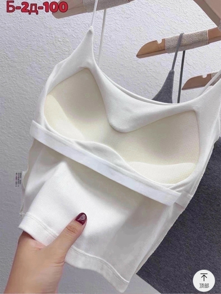 Топ белый купить в Интернет-магазине Садовод База - цена 300 руб Садовод интернет-каталог