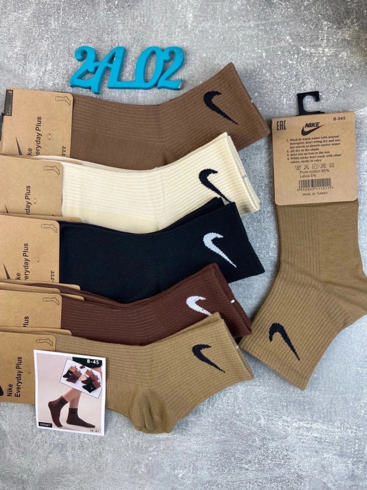 ❤️Женские  спортивные носки ❤️ купить в Интернет-магазине Садовод База - цена 450 руб Садовод интернет-каталог
