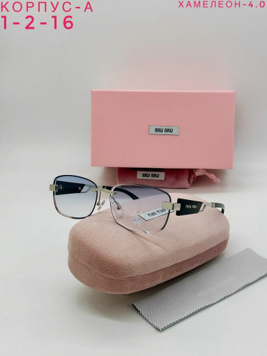 Очки комплект САДОВОД официальный интернет-каталог