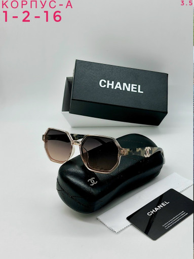 Очки комплект САДОВОД официальный интернет-каталог