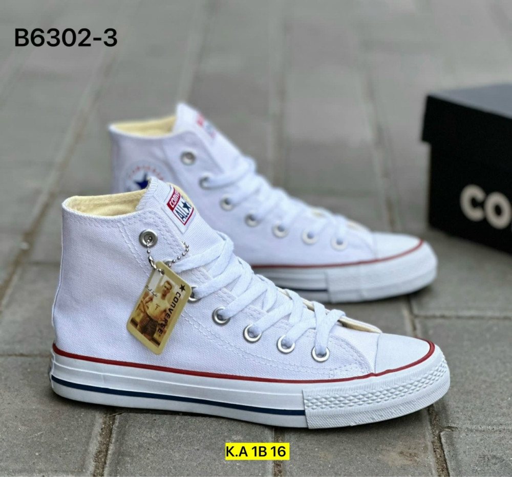 Кеды купить в Интернет-магазине Садовод База - цена 500 руб Садовод интернет-каталог