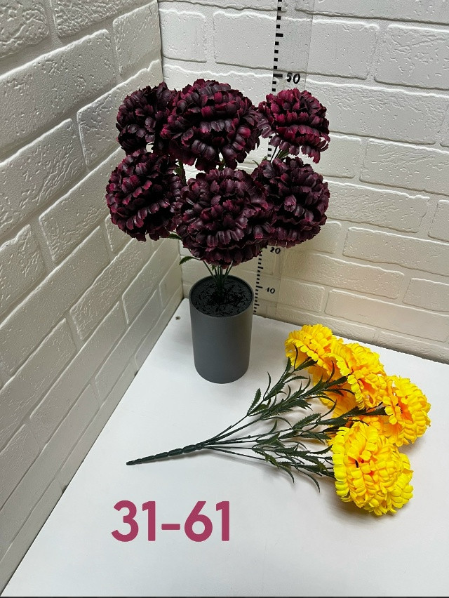 Искусственные цветы купить в Интернет-магазине Садовод База - цена 1300 руб Садовод интернет-каталог