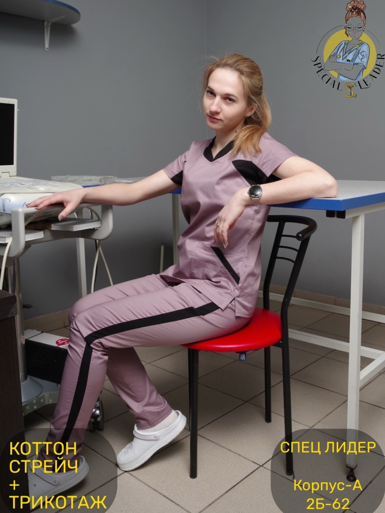 🔘Костюм «Инвита»🔘 (САНА) купить в Интернет-магазине Садовод База - цена 2950 руб Садовод интернет-каталог