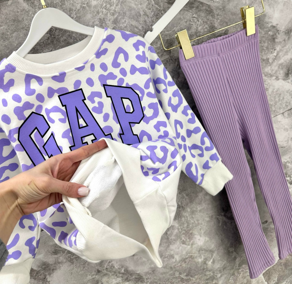 Детский костюм сиреневый купить в Интернет-магазине Садовод База - цена 1099 руб Садовод интернет-каталог