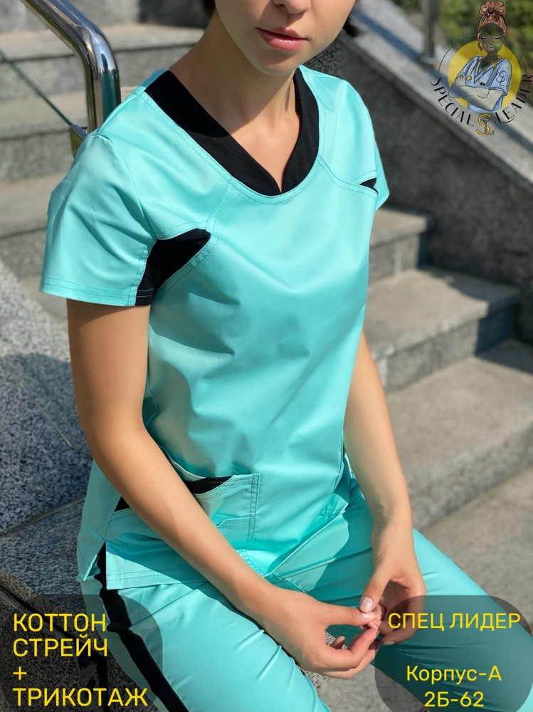 🔘Костюм «Инвита»🔘 (САНА) купить в Интернет-магазине Садовод База - цена 2950 руб Садовод интернет-каталог