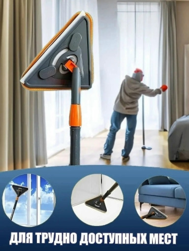 Швабра для окон САДОВОД официальный интернет-каталог