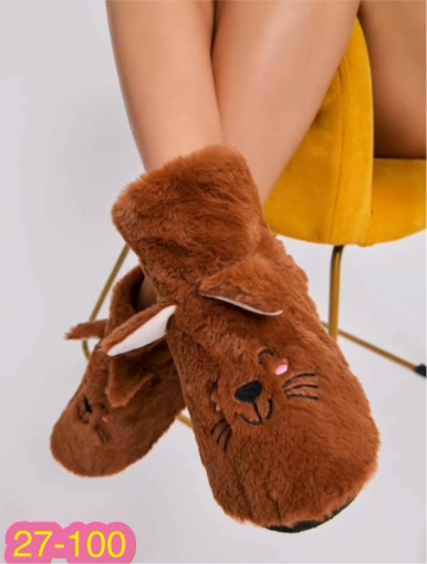 угги САДОВОД официальный интернет-каталог